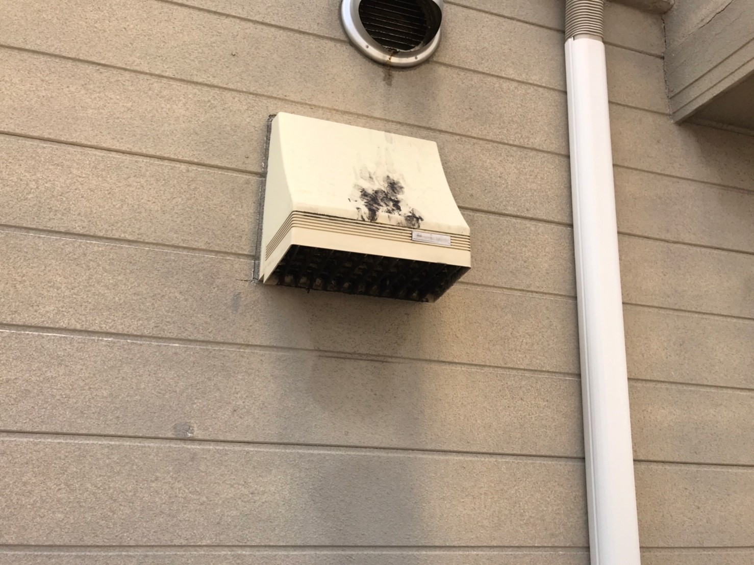 岡山市南区芳泉K様邸