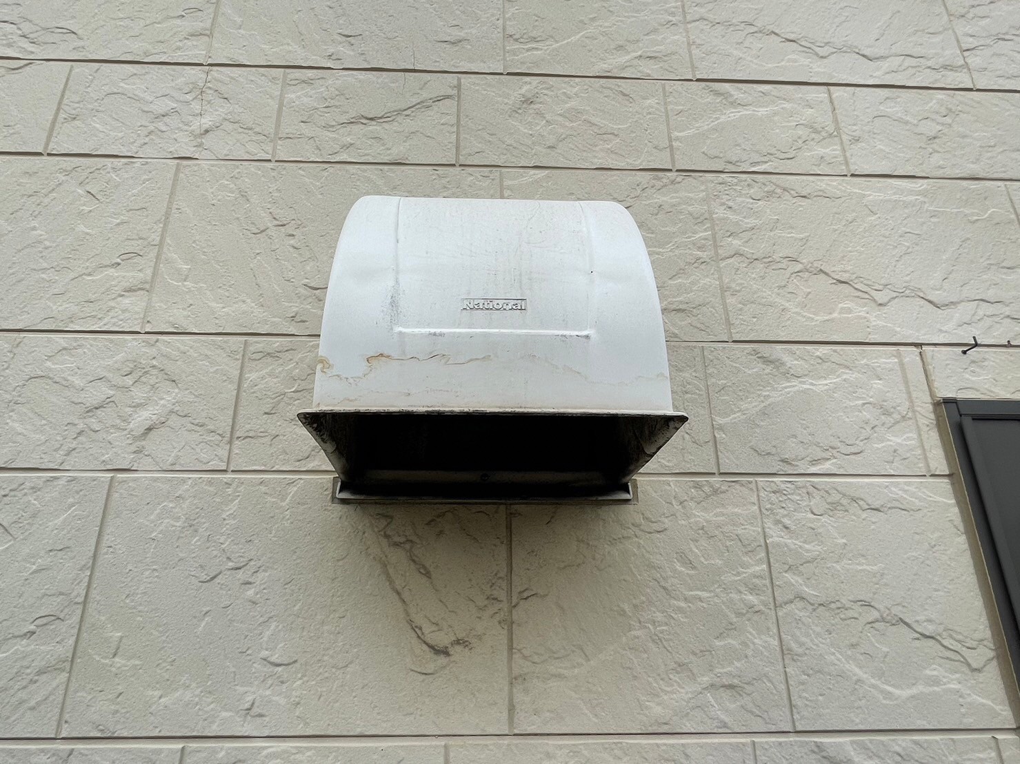 倉敷市田ノ上　M様邸