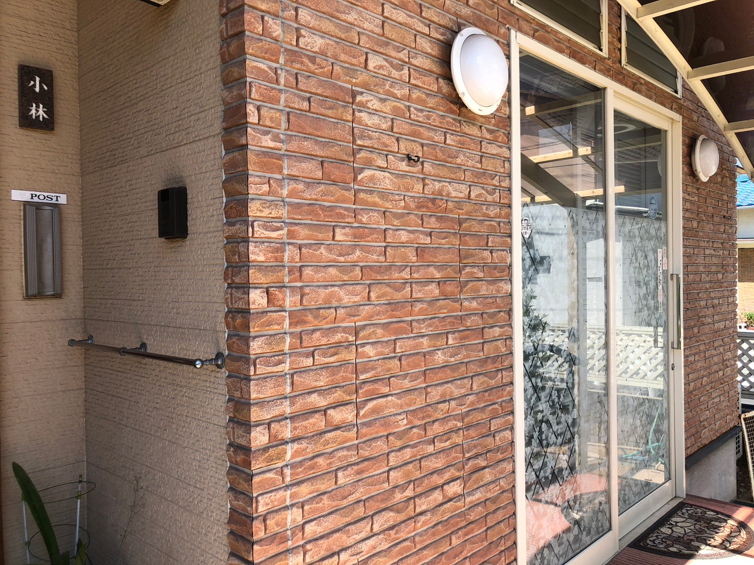 岡山市　K様邸