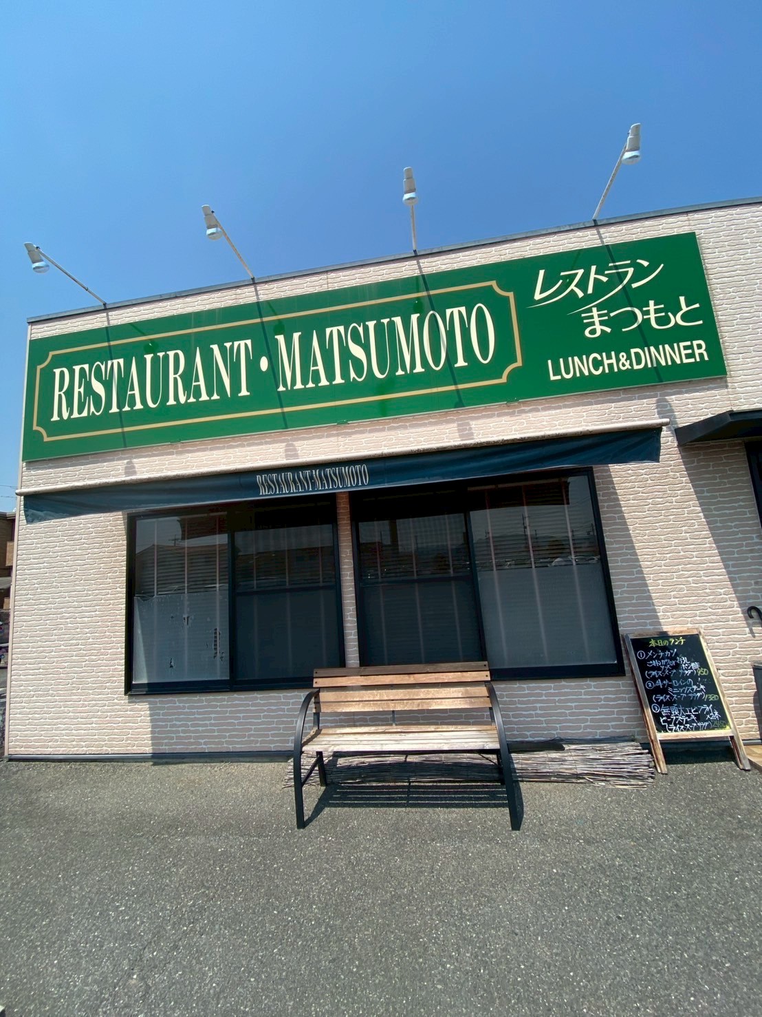 大人も子供もわくわくできるスポットへ🚗