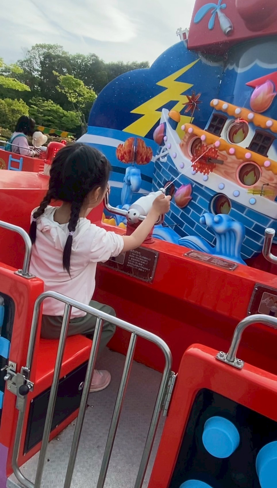 梅雨入り前に…☔