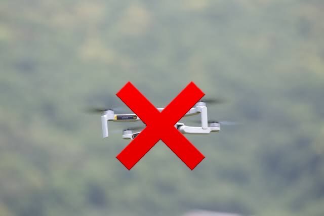 ドローンについて