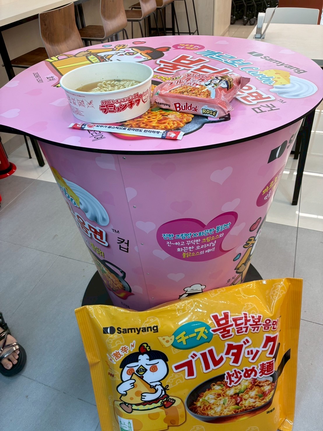 韓国旅行気分!🇰🇷