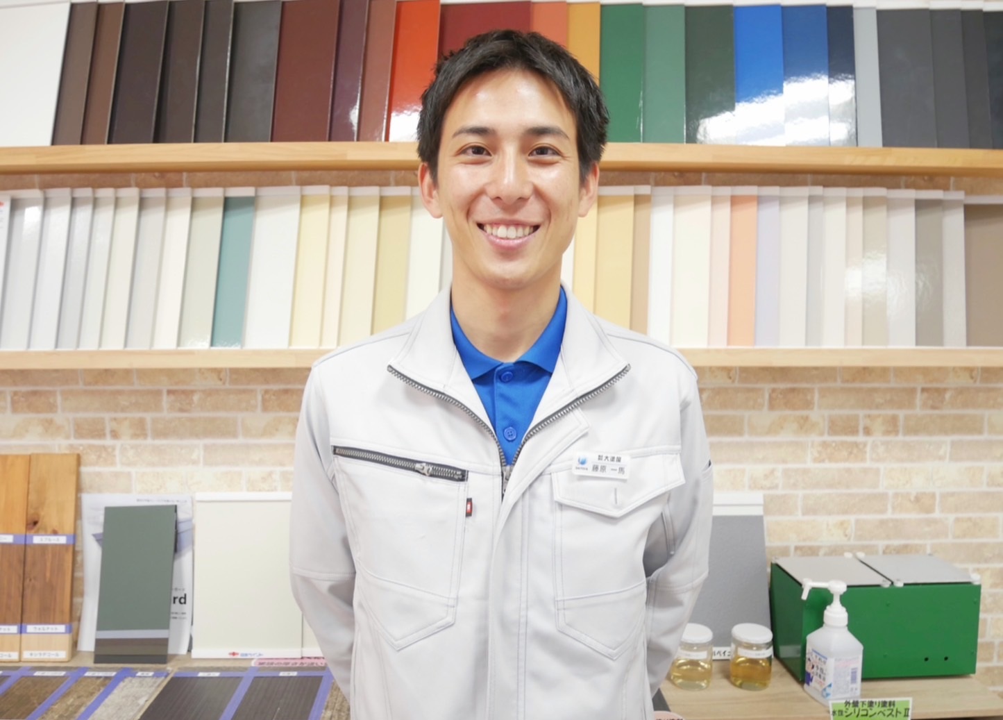 藤原　一馬