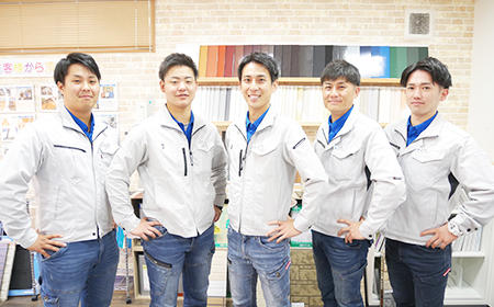 お客様の大切な財産を守ることは、私たちの仕事です！