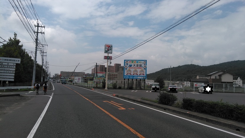 外壁塗装の大塗屋☆看板巡り　パート２