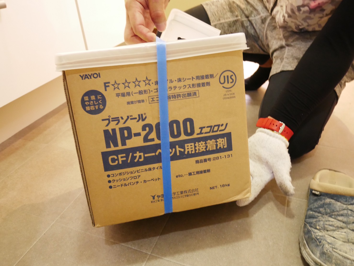 大塗屋はリフォームも承ります！
