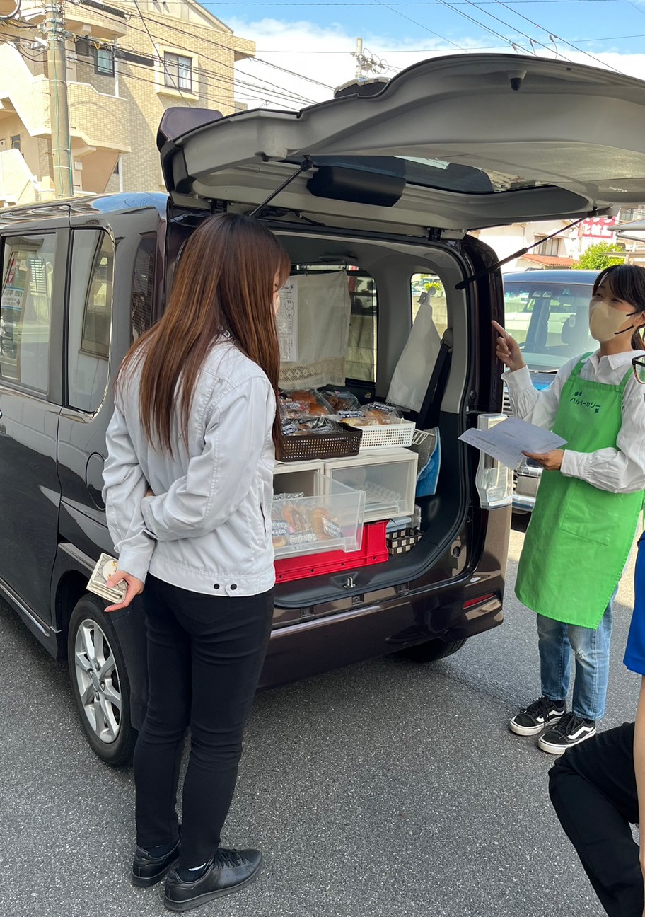 移動販売パン屋さん　「ハルベーカリー」さんが来てくださいました😊