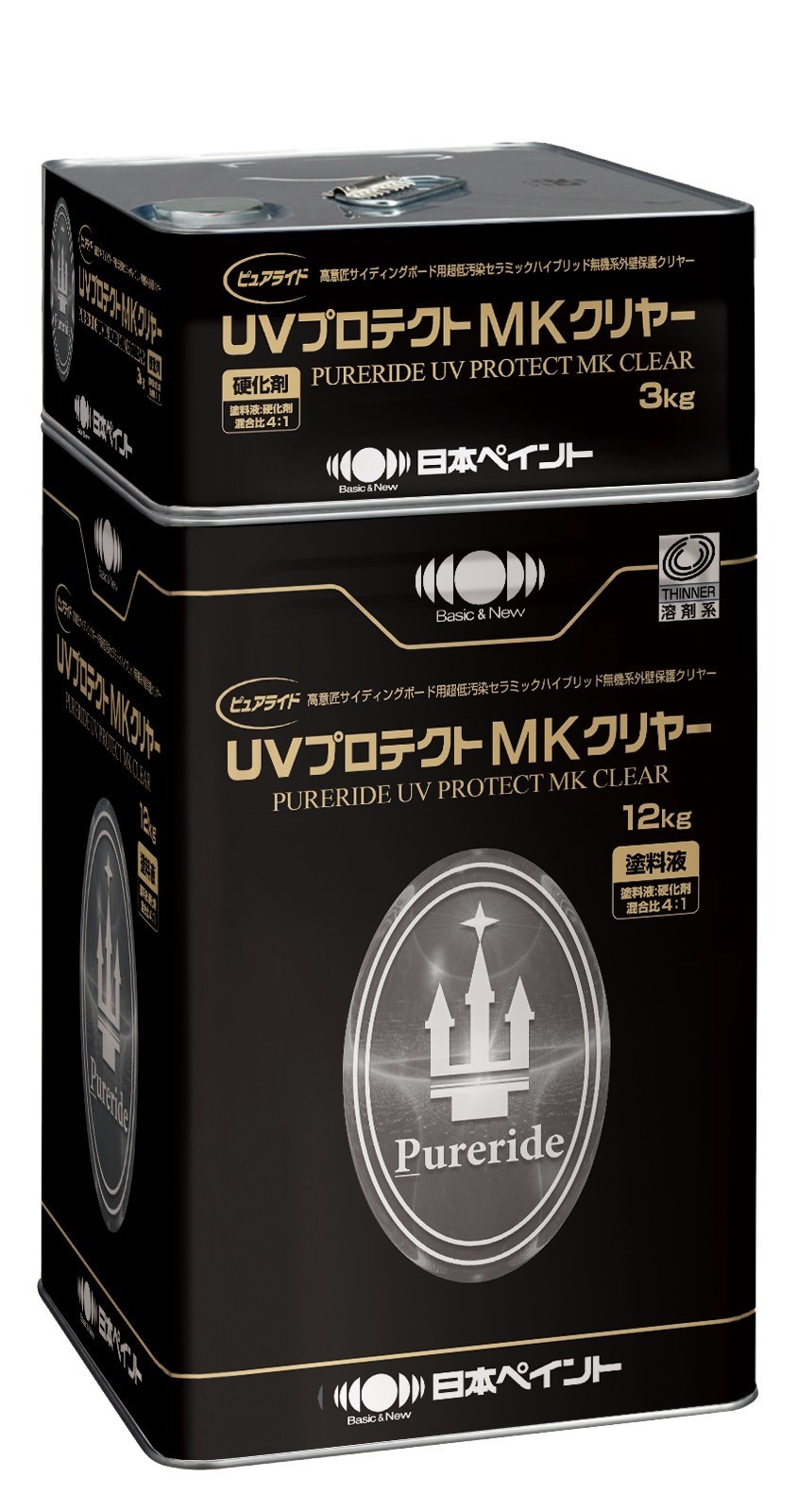 模様や柄を残してに新築のようなお家に！！