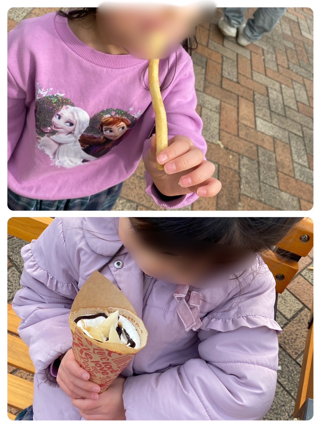 気ままな休日👧
