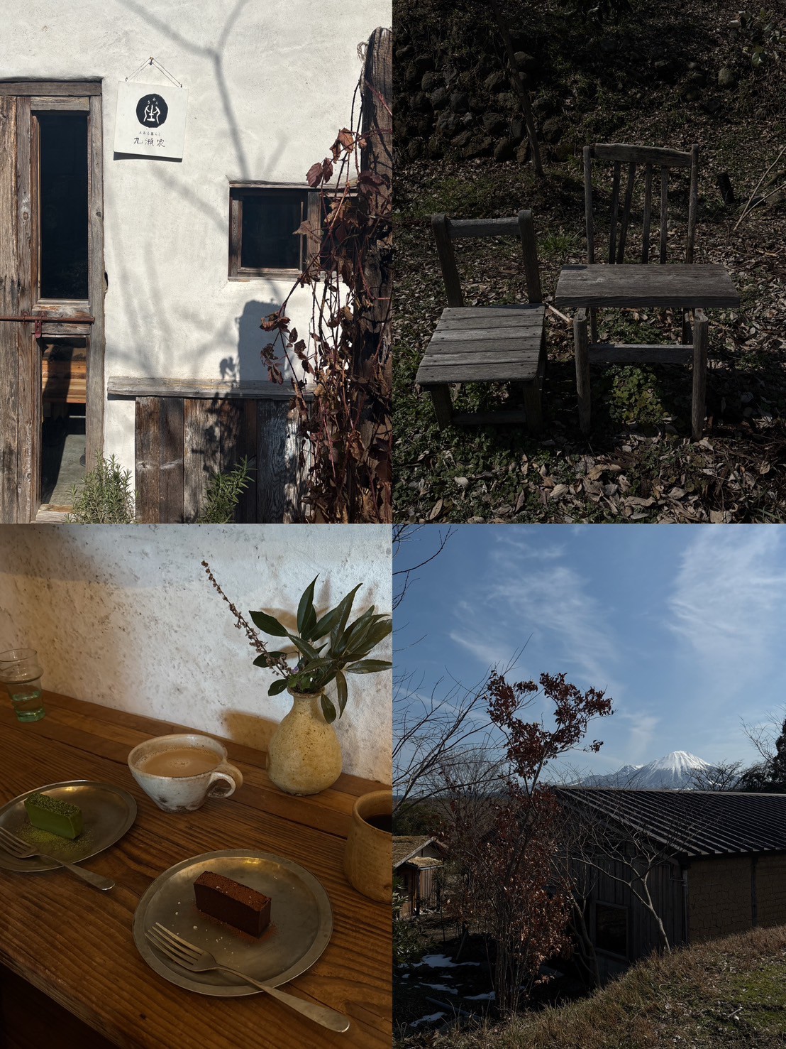 今日も今日とてカフェ日和☕💭