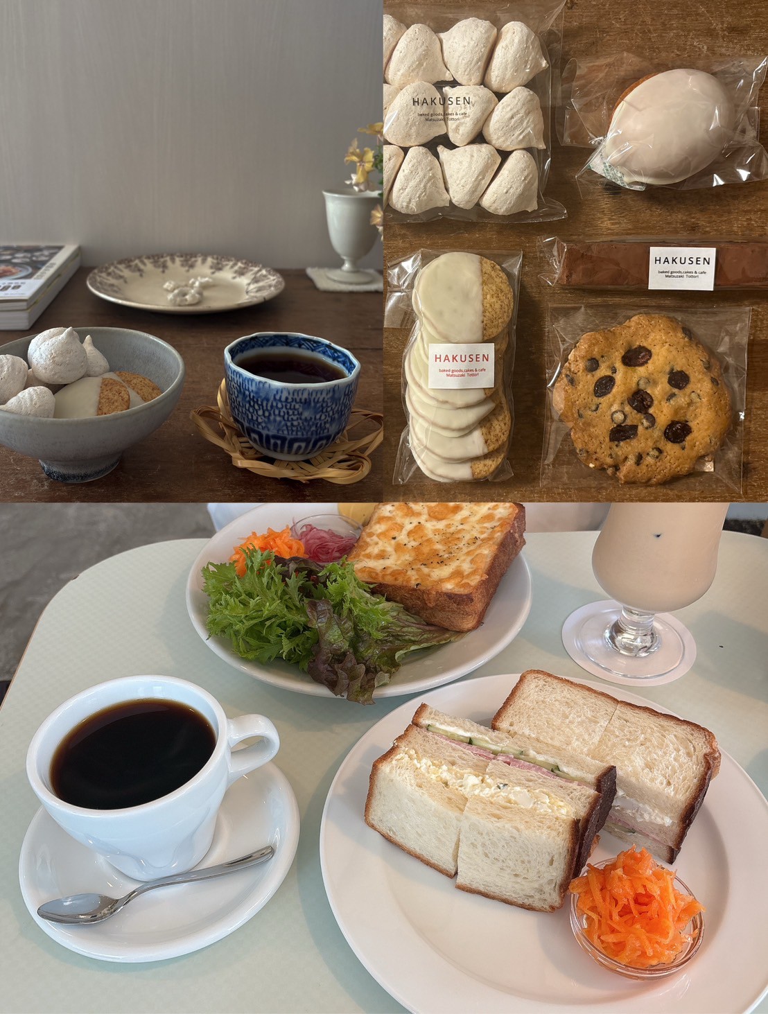 今日も今日とてカフェ日和☕💭