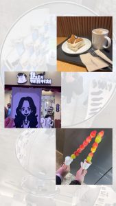 韓国旅行