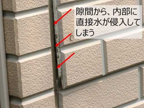 ボードは一度きり