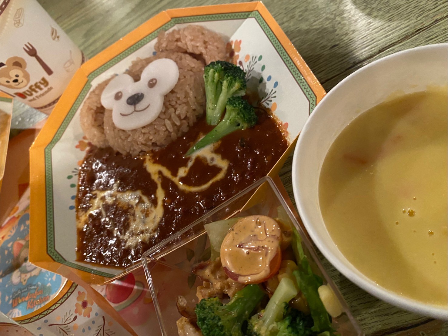 ディズニーシー